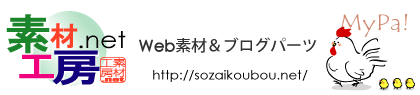�f�ލH�[.net�g�b�v�y�[�W